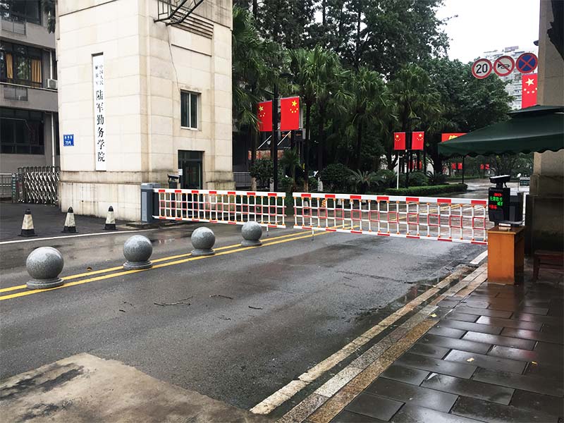 重慶陸軍勤務(wù)學(xué)院車(chē)輛管理系統(tǒng)