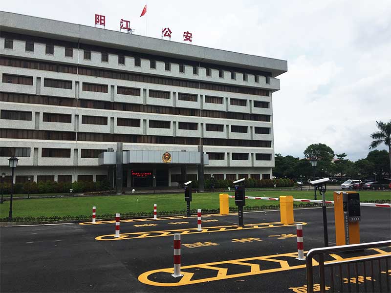 陽江市公安局停車場車牌自動(dòng)識(shí)別系統(tǒng)